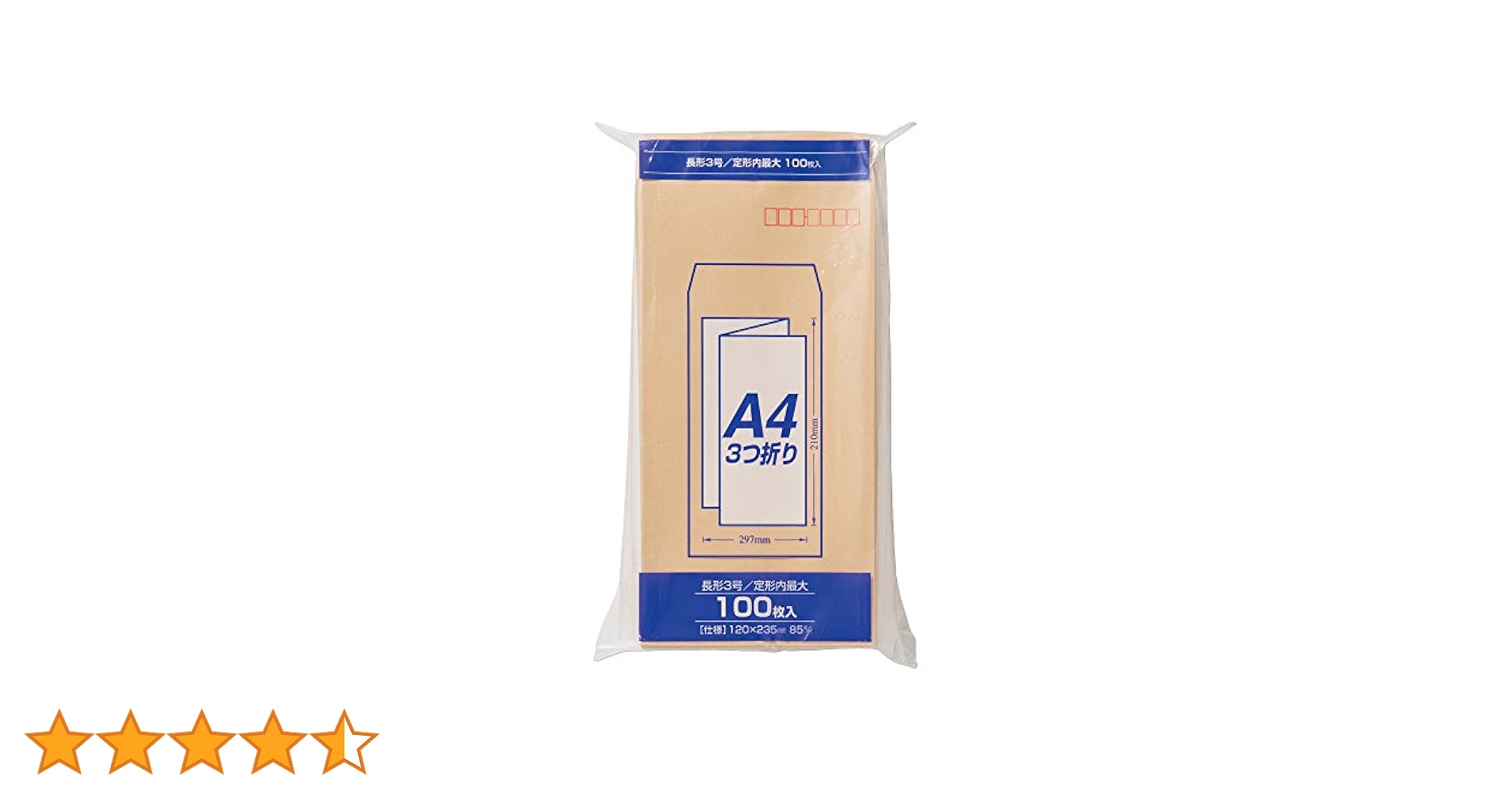 41UAjs+fUbL.jpg_BO30,255,255,